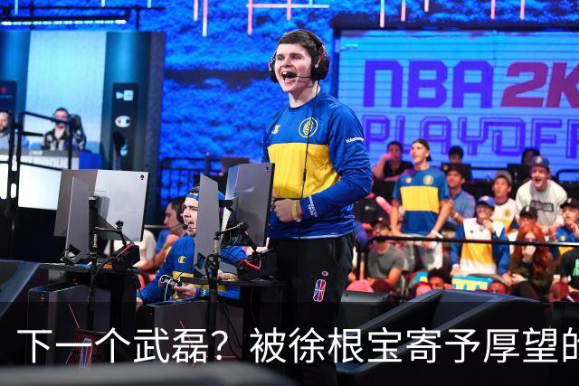 下一个武磊？被徐根宝寄予厚望的崇明新核欧阳嘉鑫会是武磊接班人吗