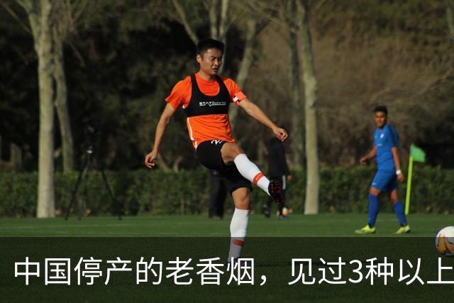 中国停产的老香烟，见过3种以上的，现在大多已超过五十岁了