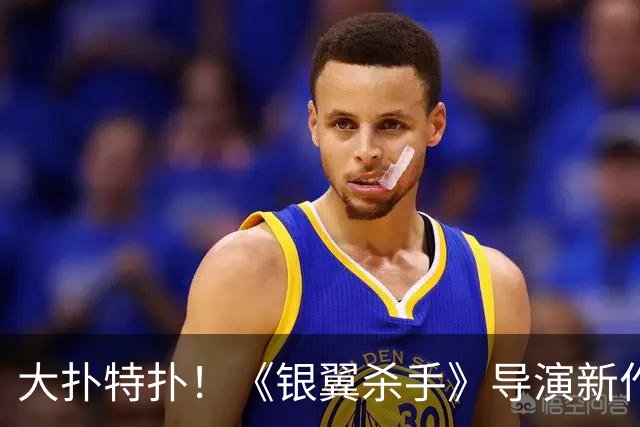 大扑特扑！《银翼杀手》导演新作太难评