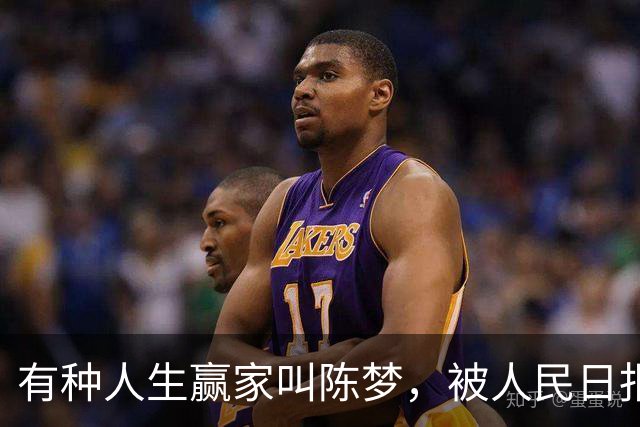 有种人生赢家叫陈梦，被人民日报专访才7个月，已经走上光明大道