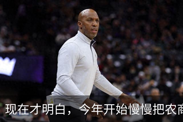 现在才明白，今年开始慢慢把农商银行的存单取出来转存到国有银行