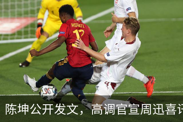 陈坤公开发文，高调官宣周迅喜讯，两人领证结婚传闻早水落石出